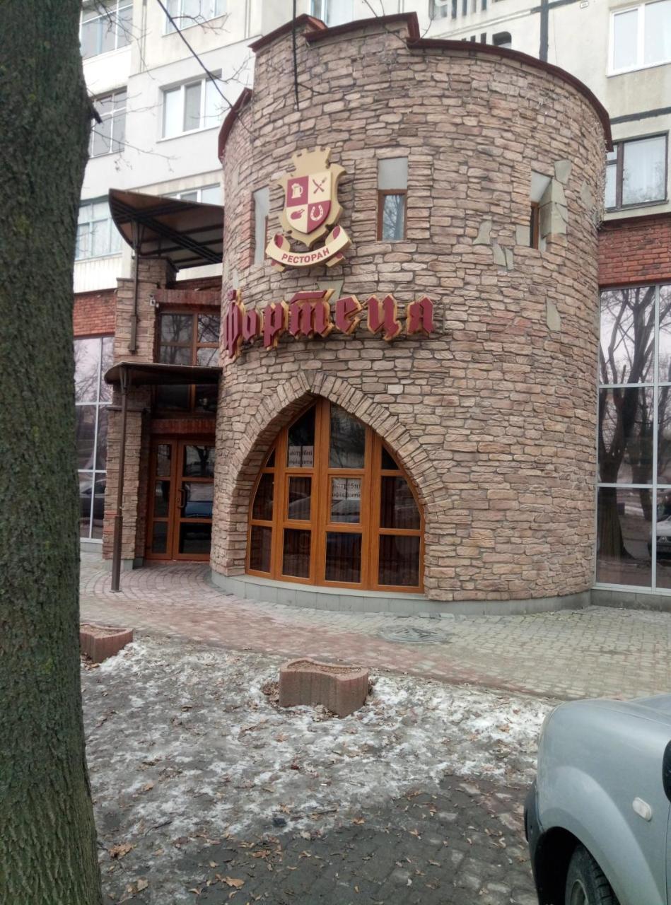 Олександрійський Бульвар 125 Cityrooms Bila Țerkva Exterior foto